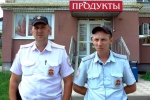 Сотрудники вневедомственной охраны задержали подозреваемого в серии краж из автомобилей