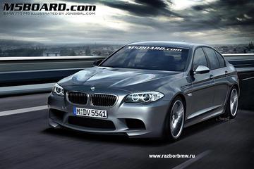 Новая BMW M5 будет стоить от 147,7 тысяч долларов