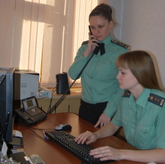 Виртуальная приемная Управления Федеральной службы судебных приставов по Саратовской области  