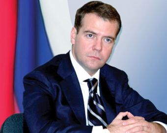 Бюджетное послание президента