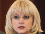 Счетная палата выявила нарушения в МВД на 6,82 млрд рублей