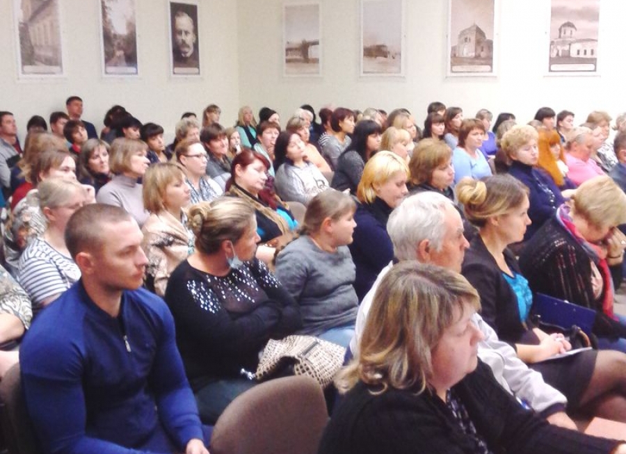 В Татищевском лицее провели общешкольное родительское собрание