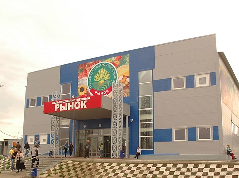 В области прошли сельскохозяйственные ярмарки