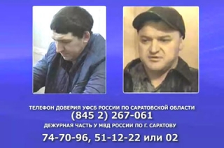 Полиция и УФСБ ищут жертв вымогателей 