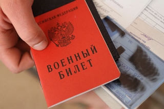 Саратовскую область отнесли к коррумпированным регионам в сфере призыва