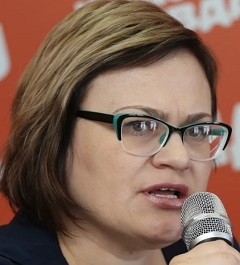 Рысева  Елена  Григорьевна