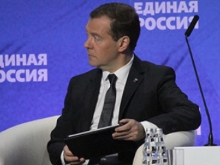 Дороги в регионах. Дмитрий Медведев призвал 