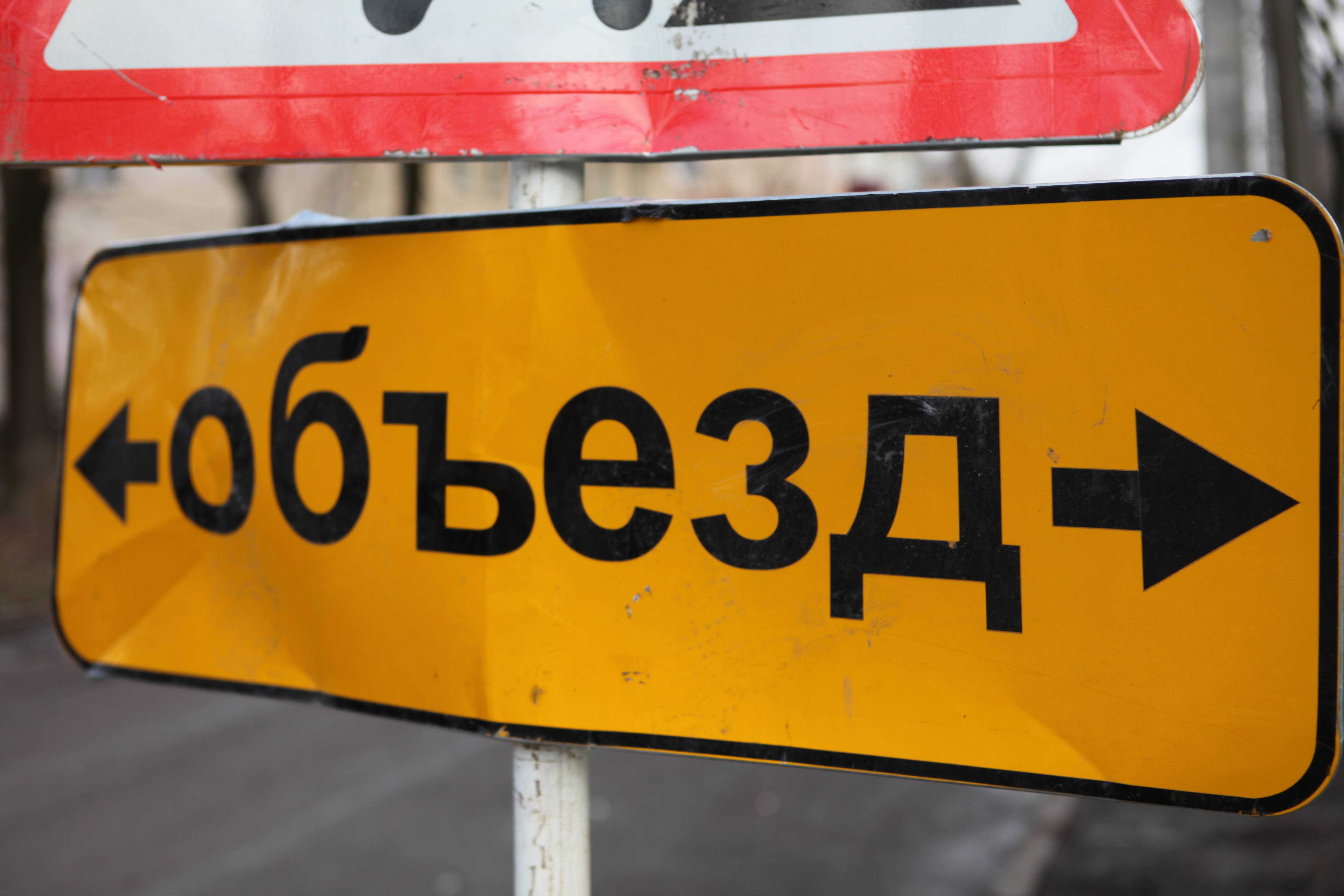 Завтра ограничат движение на Волжской