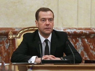 Медведев: неизрасходованные бюджетные средства будут отзываться