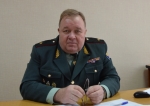 На 
