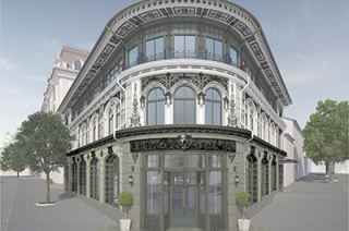 Саратовцы могут вписать имя в историю родного края