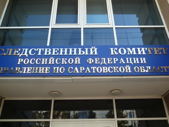 В Федоровском районе еще одна 15-летняя девочка пыталась покончить с собой