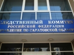 В Федоровском районе еще одна 15-летняя девочка пыталась покончить с собой