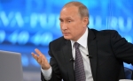 Владимир Путин управленцам компаний с участием государства: 