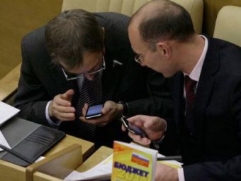 Депутатам Государственной думы предложили отчитываться о публичной деятельности в соцсетях