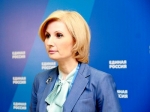 Баталина поддержала идею о единовременной денежной выплате обладателям материнского капитала Баталина поддержала идею о единовременной денежной выплате обладателям материнского капитала