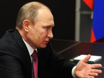 Владимир Путин: Журналистика должна быть объективной и не подвергаться репрессивным действиям