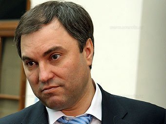 Губернатор попросил Вячеслава Володина помочь в погашении долгов муниципалитетов