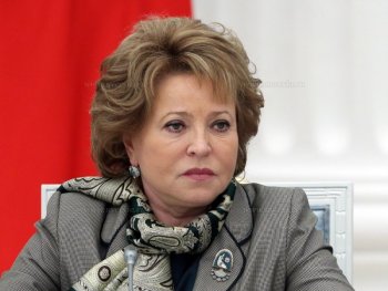 Совет Федерации дал старт кампании по выборам президента РФ