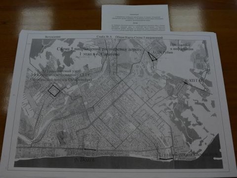 Депутаты обсудили строительство пяти развязок в Саратове