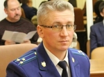 Новое управление областной прокуратуры возглавил Олег Петров