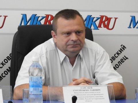 Налоговая насчитала в Саратовской области четырех миллиардеров