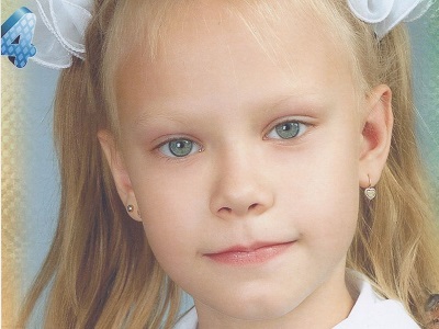 Учащаяся ДШИ № 8 завоевала I место на Международном конкурсе искусств 