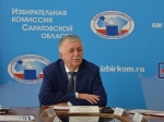 Член ЦИК припомнил Точилкину запрет на прием жалоб