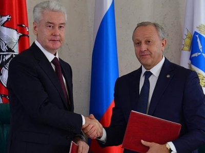 Валерий Радаев сегодня встретится с Сергеем Собяниным