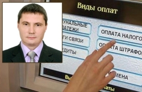 СМИ: Подозреваемый в мошенничестве адвокат снял свою кандидатуру с праймериз