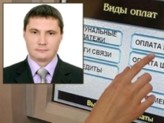 Обнародовано видео задержания главы саратовской коллегии адвокатов