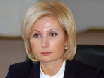 Саратовчанка просит Ольгу Баталину посодействовать в решении вопроса с выплатой ипотеки
