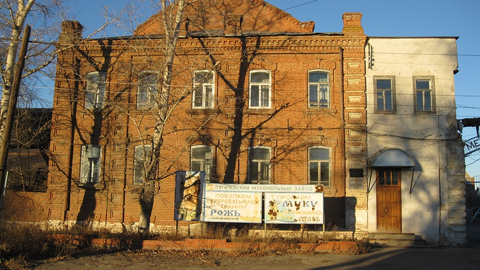 Мельницу Чемодурова планируют отдать в аренду за один рубль