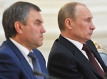 СМИ: В жилах преемника Президента РФ нашли Саратовскую кровь