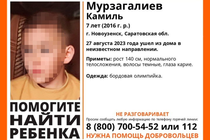 Трагедия в Новоузенском районе. Стала известна дата прощания с погибшим 7-летним мальчиком