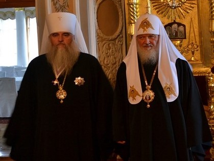 Патриарх Кирилл вручил орден митрополиту Лонгину