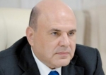 Новые законы мая: соцгарантии кочевникам и многодетным, автошколы и мультфильмы