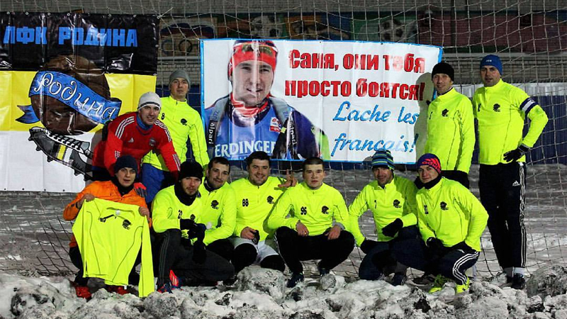 В Саратове началась акция в поддержку Логинова: «Саня, они тебя боятся»