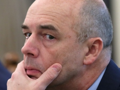 Рекомендация Минфина РФ обеспокоила чиновников правительства области