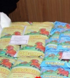 Пугачевские молочные продукты, ООО  