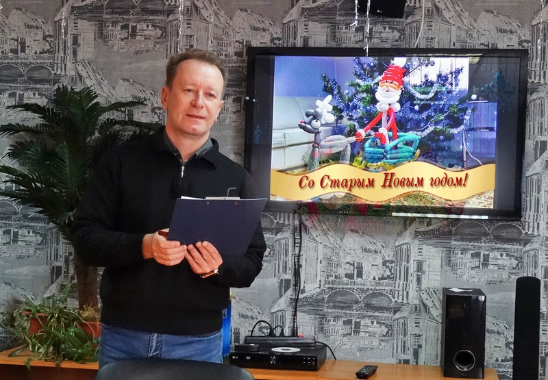 В Балашовском доме-интернате прошло тематическое мероприятие посвященное истории и традициям празднования Старого Нового Года