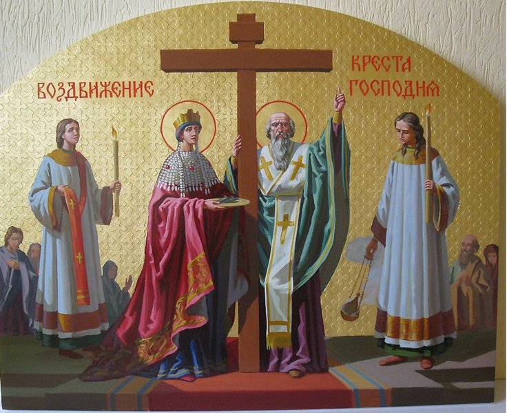 В Балашовском доме-интернате прошло тематическое мероприятие, посвящённое великому празднику