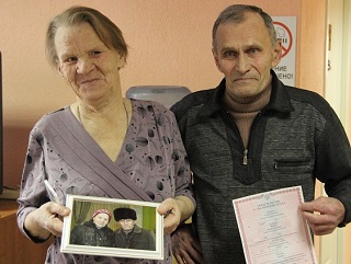 В Балашовском доме-интернате для престарелых и инвалидов состоялась свадьба проживающих