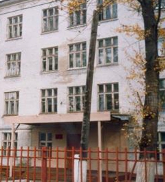 МОУ ООШ №90 Заводского района г.Саратова  