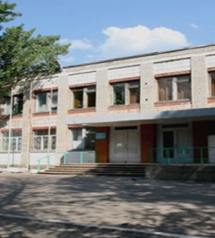 МОУ СОШ №86 Ленинского района г.Саратова  