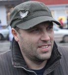 Галактионов  Павел  