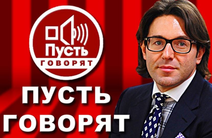 В «Пусть говорят» заинтересовались маленькой мамой из Вольска