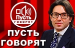 В «Пусть говорят» заинтересовались маленькой мамой из Вольска