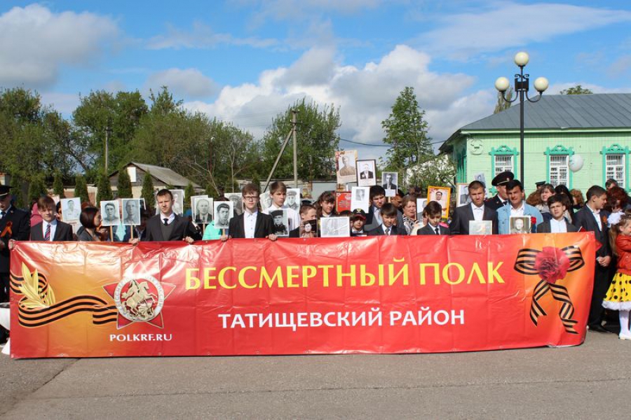 В Татищевском районе отпраздновали 72 годовщину Великой победы