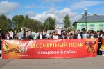 В Татищевском районе отпраздновали 72 годовщину Великой победы